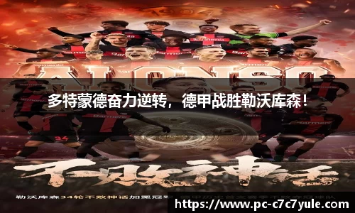 c7娱乐官网