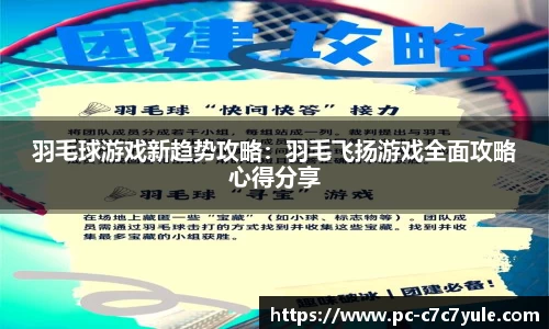 c7娱乐