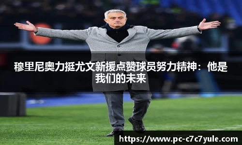 c7娱乐官方网站
