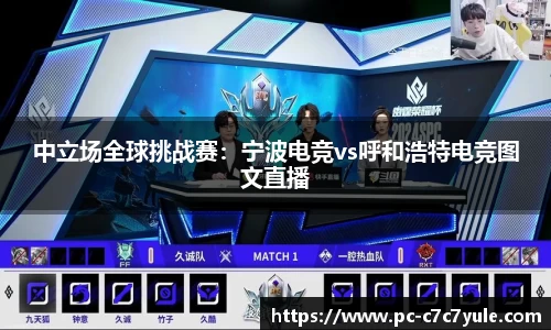 c7娱乐官方网站